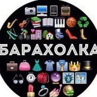 Барахолка ЖК "Валентиновка парк"