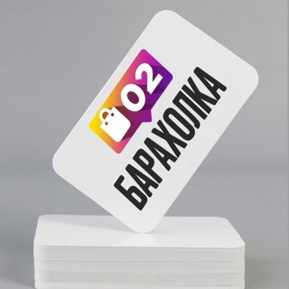 baraxolka_yfa👋