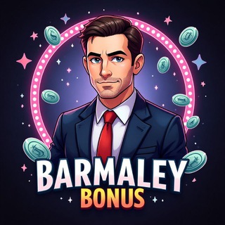 BARMALEY