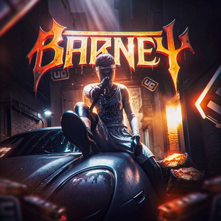 B a r n e y