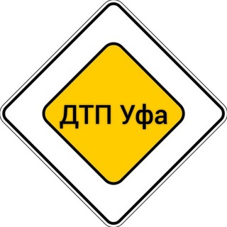 БашДТП Уфа Чат