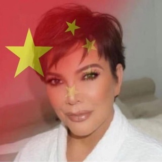 ЧАКРА СВЭГА