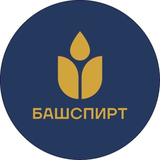 Башспирт