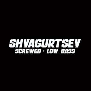 Low Bass by Shvagurtsev (Автозвук)