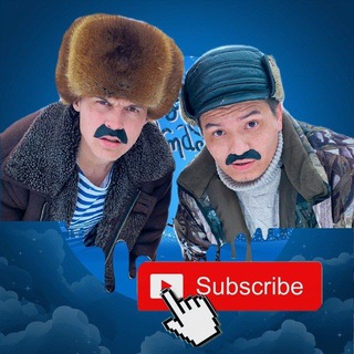 ВАТЕК_OFFICAL