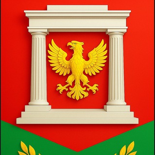 Байдарская долина