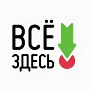 База Али