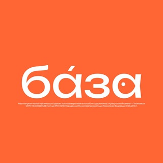 База