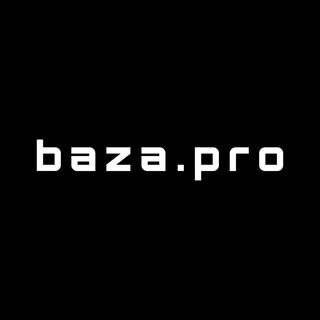 baza.pro | ТОВАРКА | Проверенные поставщики