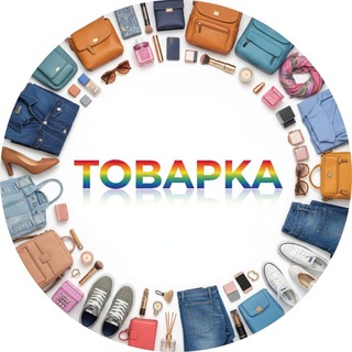 БАЗА ПОСТАЧАЛЬНИКІВ ЧАТ