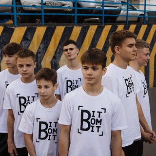Бит Бомбит Crew