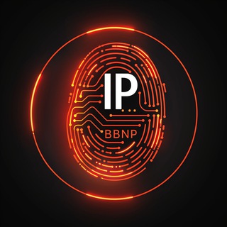 IP or not IP