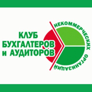 Ассоциация «КБА НКО»