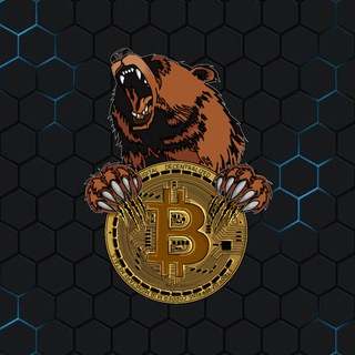 Bear mining