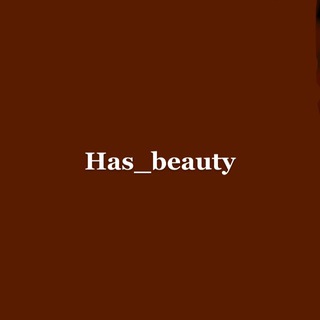 has_beauty