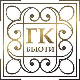 КЛУБ КРАСОТЫ | бьюти клуб УЛЬЯНОВСК