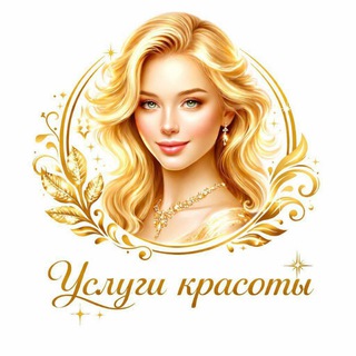 PRO Красоту | Москва