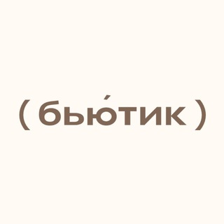 Beauty Today Store
