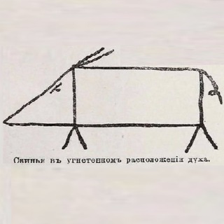 мне плохо