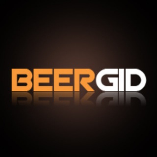 BEERGID🍻