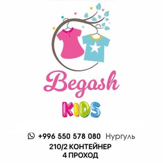 Begash