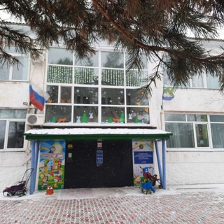 Детский сад N1. Белогорск