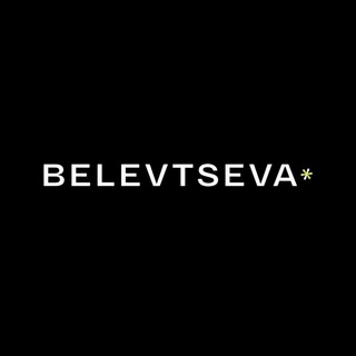 BELEVTSEVA