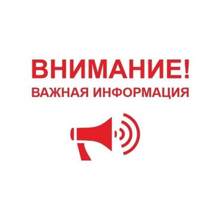 Белгород РСЧС