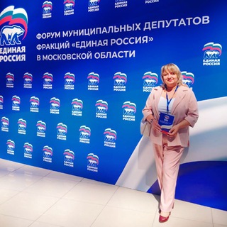 Беликова Наталья📕