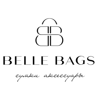 Бижутерия Belle🏹
