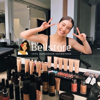 «Bellstore» OUTLET!❤️💄