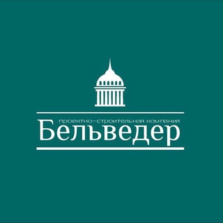 Проектирование Девелопмент Обследование| Владивосток