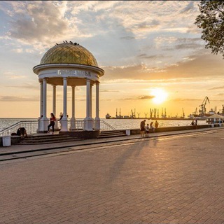 Бердянск Обьявления