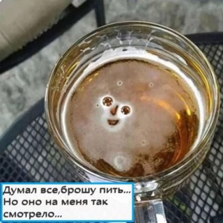 Беседка "РвР"