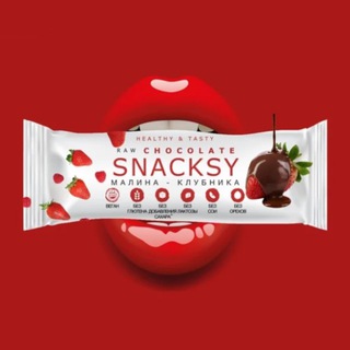 SNACKSY