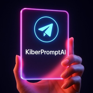 BestPromptAI