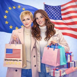 BESTSHOPPING_USA_наличие