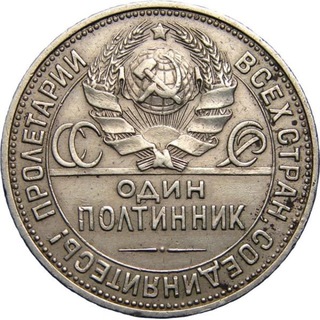 Ставки это Зло 😈