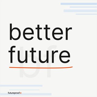 better future | ex-кекс