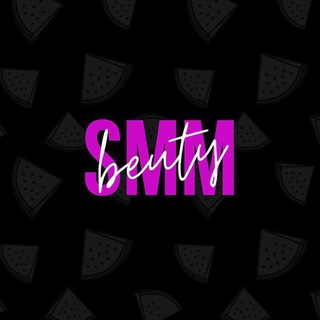 BEAUTY SMM / marketing twit