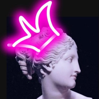Безделица