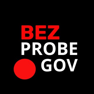 Авто из Японии, Кореи, Китая - BEZPROBEGOV