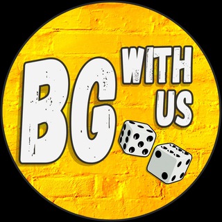 BG With Us 🎲 Настольные Игры с нами