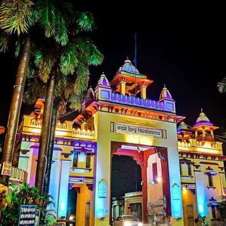 BHU ENTRANCE EXAM ( LLB / BALLB )