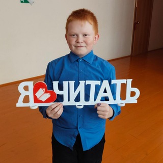 Биба и боба