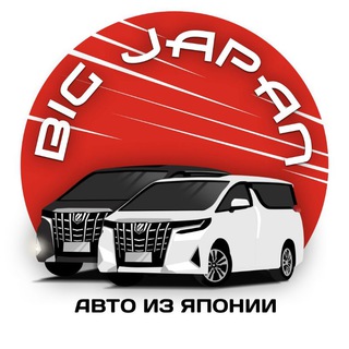 Big_Japan125