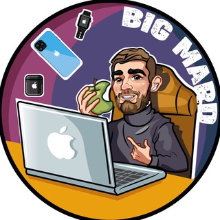 BigMard