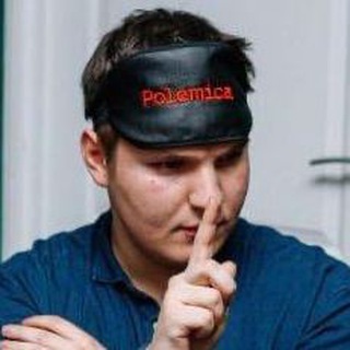 Велосипедостроительная мафия