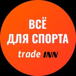 Tradeinn / Bikeinn / Runnerinn