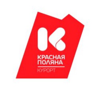 Байк-парк Красная Поляна